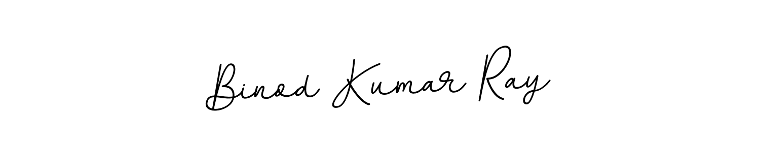 Make a beautiful signature design for name Binod Kumar Ray. Use this online signature maker to create a handwritten signature for free. Binod Kumar Ray signature style 11 images and pictures png