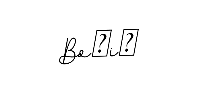 Design your own signature with our free online signature maker. With this signature software, you can create a handwritten (BallpointsItalic-DORy9) signature for name BoŽiĆ. BoŽiĆ signature style 11 images and pictures png