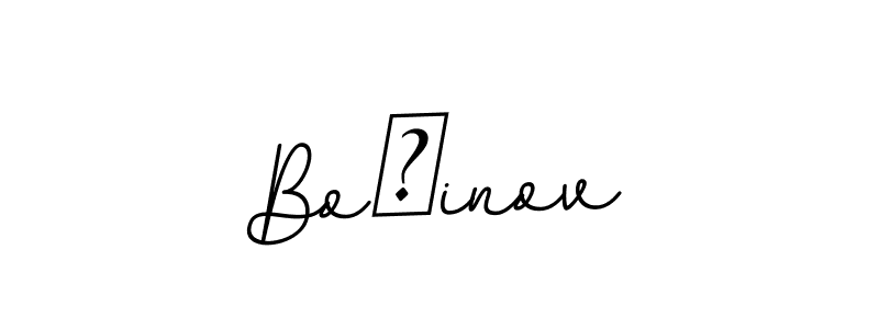 You can use this online signature creator to create a handwritten signature for the name Božinov. This is the best online autograph maker. Božinov signature style 11 images and pictures png