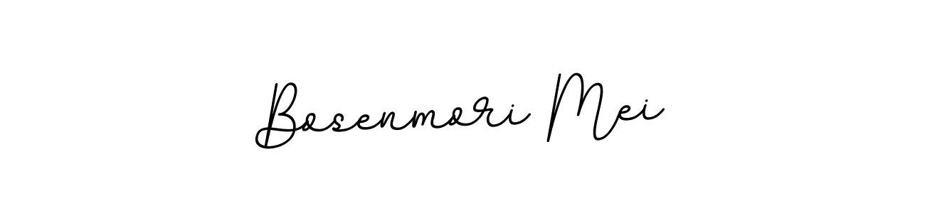 How to make Bosenmori Mei name signature. Use BallpointsItalic-DORy9 style for creating short signs online. This is the latest handwritten sign. Bosenmori Mei signature style 11 images and pictures png