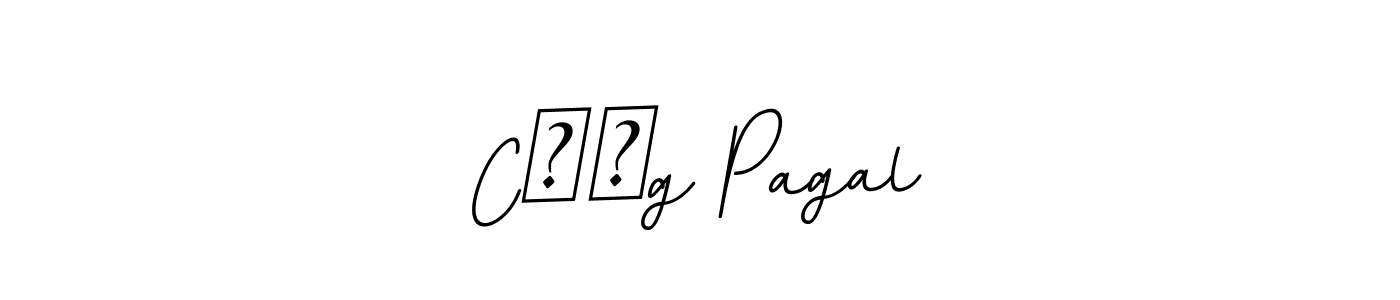 This is the best signature style for the C❤️g Pagal name. Also you like these signature font (BallpointsItalic-DORy9). Mix name signature. C❤️g Pagal signature style 11 images and pictures png