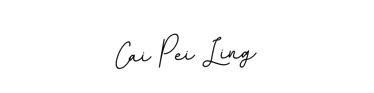 Make a beautiful signature design for name Cai Pei Ling. Use this online signature maker to create a handwritten signature for free. Cai Pei Ling signature style 11 images and pictures png