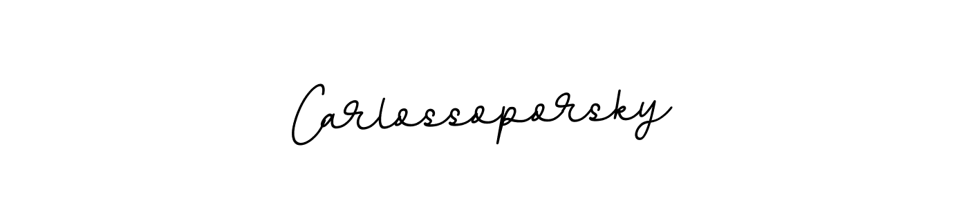 Design your own signature with our free online signature maker. With this signature software, you can create a handwritten (BallpointsItalic-DORy9) signature for name Carlossoporsky. Carlossoporsky signature style 11 images and pictures png