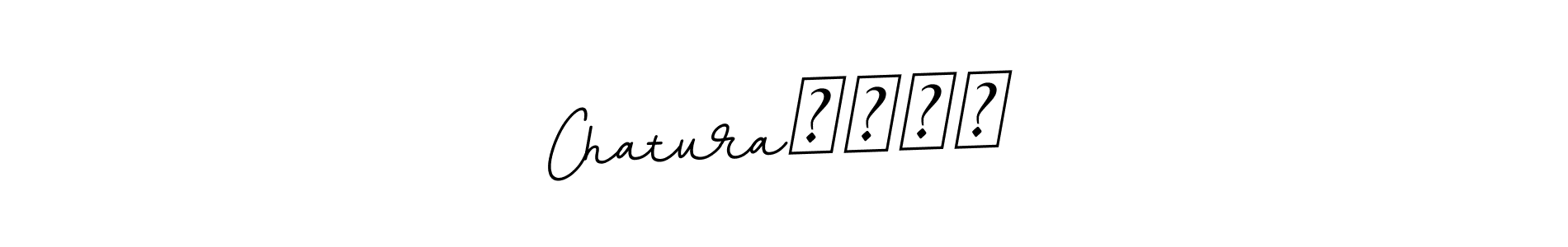 This is the best signature style for the Chatura♥️♥️ name. Also you like these signature font (BallpointsItalic-DORy9). Mix name signature. Chatura♥️♥️ signature style 11 images and pictures png