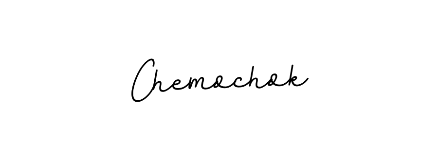 Create a beautiful signature design for name Chemochok. With this signature (BallpointsItalic-DORy9) fonts, you can make a handwritten signature for free. Chemochok signature style 11 images and pictures png