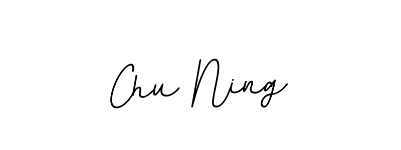 Make a beautiful signature design for name Chu Ning. Use this online signature maker to create a handwritten signature for free. Chu Ning signature style 11 images and pictures png