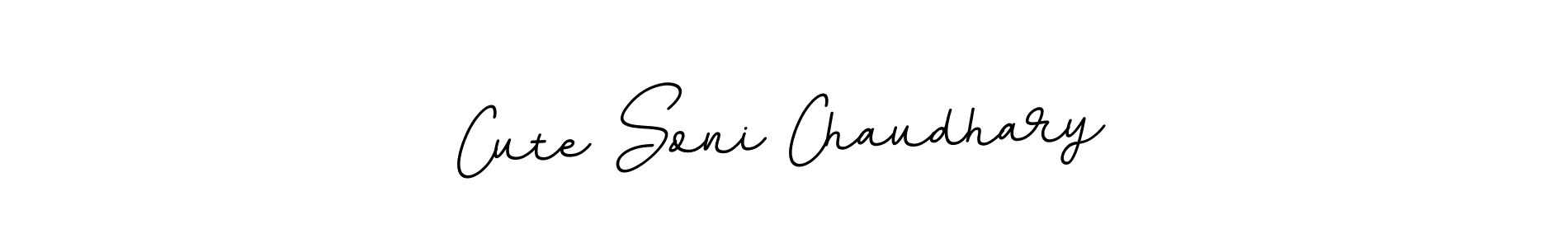 How to make Cute Soni Chaudhary signature? BallpointsItalic-DORy9 is a professional autograph style. Create handwritten signature for Cute Soni Chaudhary name. Cute Soni Chaudhary signature style 11 images and pictures png