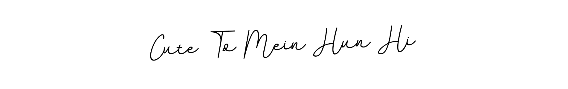Also You can easily find your signature by using the search form. We will create Cute To Mein Hun Hi name handwritten signature images for you free of cost using BallpointsItalic-DORy9 sign style. Cute To Mein Hun Hi signature style 11 images and pictures png