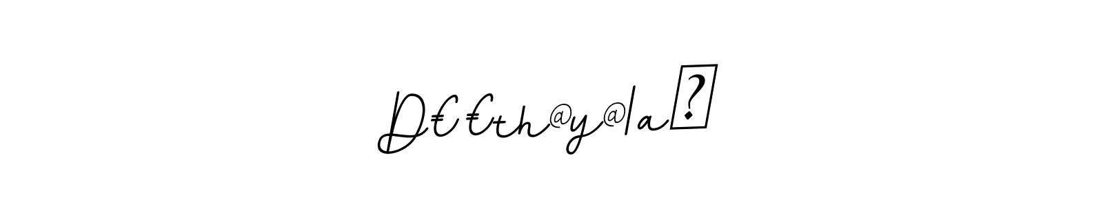 Create a beautiful signature design for name D€€th@y@|aπ. With this signature (BallpointsItalic-DORy9) fonts, you can make a handwritten signature for free. D€€th@y@|aπ signature style 11 images and pictures png