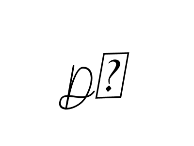 Design your own signature with our free online signature maker. With this signature software, you can create a handwritten (BallpointsItalic-DORy9) signature for name D∆. D∆ signature style 11 images and pictures png
