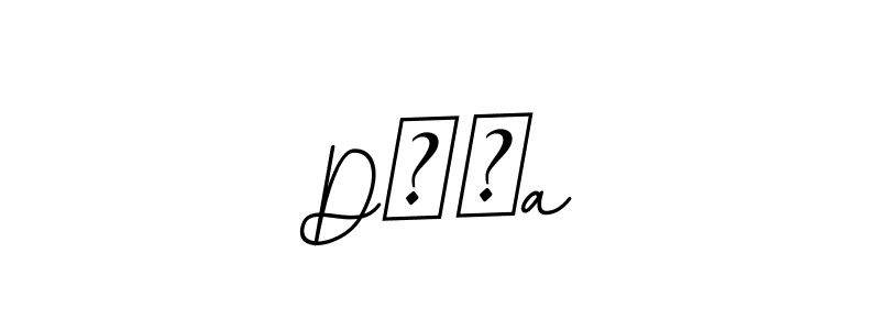 The best way (BallpointsItalic-DORy9) to make a short signature is to pick only two or three words in your name. The name D❤️a include a total of six letters. For converting this name. D❤️a signature style 11 images and pictures png