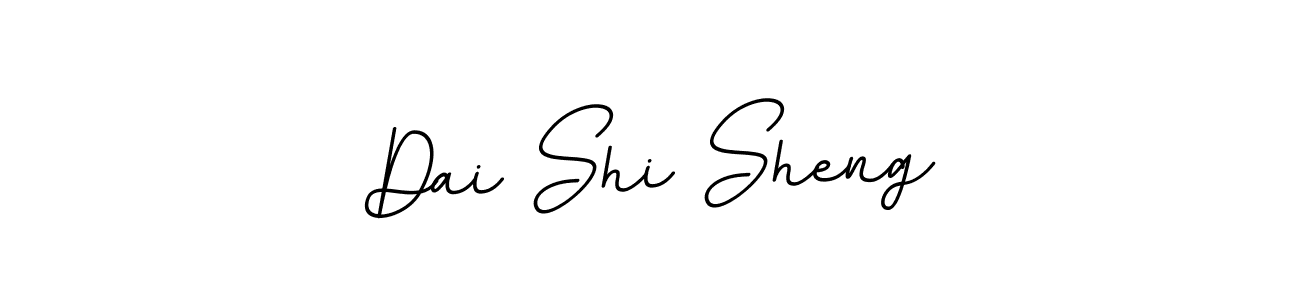 You should practise on your own different ways (BallpointsItalic-DORy9) to write your name (Dai Shi Sheng) in signature. don't let someone else do it for you. Dai Shi Sheng signature style 11 images and pictures png