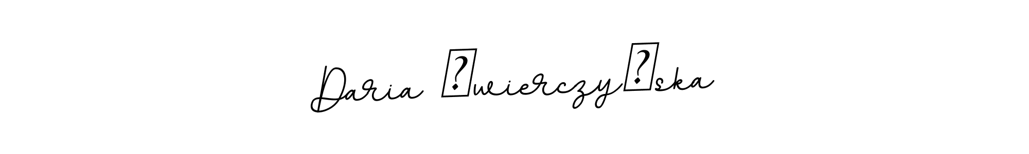 This is the best signature style for the Daria Świerczyńska name. Also you like these signature font (BallpointsItalic-DORy9). Mix name signature. Daria Świerczyńska signature style 11 images and pictures png