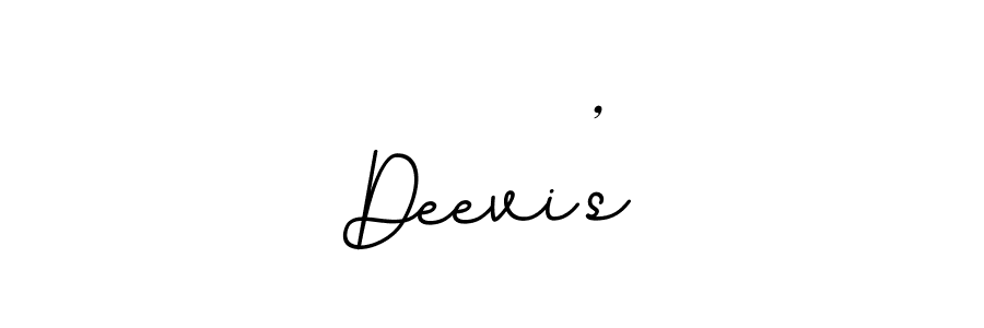 This is the best signature style for the Deevi’s name. Also you like these signature font (BallpointsItalic-DORy9). Mix name signature. Deevi’s signature style 11 images and pictures png