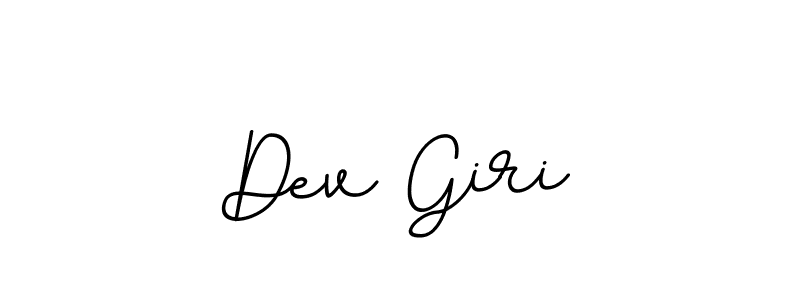 This is the best signature style for the Dev Giri name. Also you like these signature font (BallpointsItalic-DORy9). Mix name signature. Dev Giri signature style 11 images and pictures png