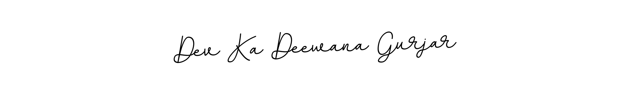 You can use this online signature creator to create a handwritten signature for the name Dev Ka Deewana Gurjar. This is the best online autograph maker. Dev Ka Deewana Gurjar signature style 11 images and pictures png