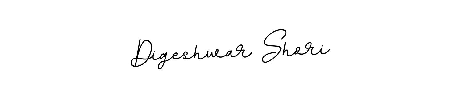 Also we have Digeshwar Shori name is the best signature style. Create professional handwritten signature collection using BallpointsItalic-DORy9 autograph style. Digeshwar Shori signature style 11 images and pictures png