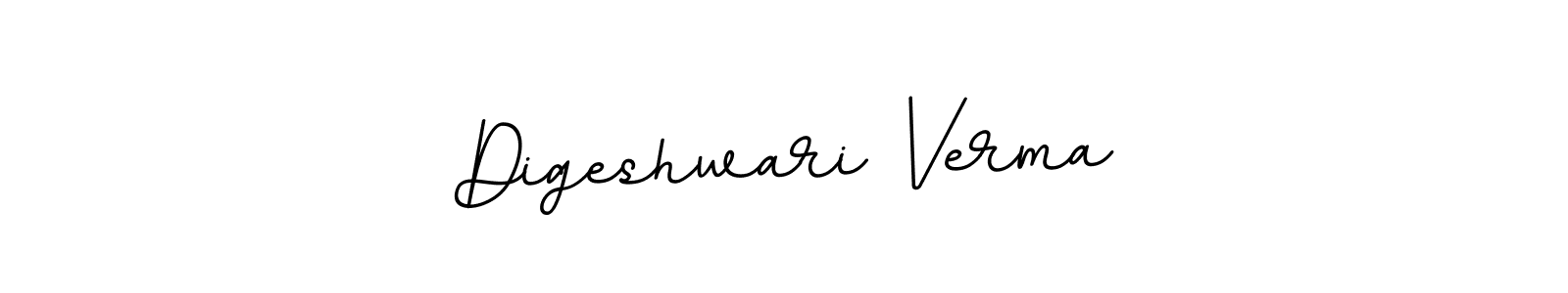 How to make Digeshwari Verma name signature. Use BallpointsItalic-DORy9 style for creating short signs online. This is the latest handwritten sign. Digeshwari Verma signature style 11 images and pictures png