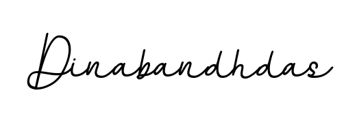 Create your official email sign-off with Dinabandhdas name in BallpointsItalic-DORy9 style. Crisp, clean, and perfectly legible across all screens. Dinabandhdas signature style 11 images and pictures png
