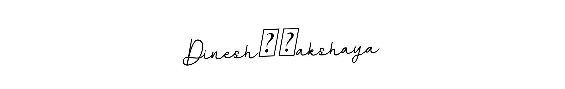 It looks lik you need a new signature style for name Dinesh❤️akshaya. Design unique handwritten (BallpointsItalic-DORy9) signature with our free signature maker in just a few clicks. Dinesh❤️akshaya signature style 11 images and pictures png
