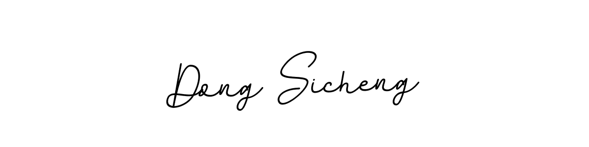 Use a signature maker to create a handwritten signature online. With this signature software, you can design (BallpointsItalic-DORy9) your own signature for name Dong Sicheng. Dong Sicheng signature style 11 images and pictures png