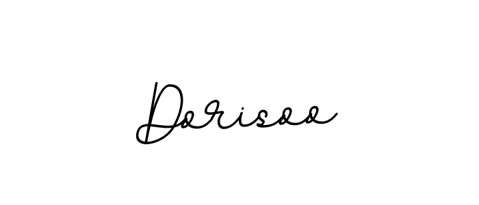 Dorisoo stylish signature style. Best Handwritten Sign (BallpointsItalic-DORy9) for my name. Handwritten Signature Collection Ideas for my name Dorisoo. Dorisoo signature style 11 images and pictures png