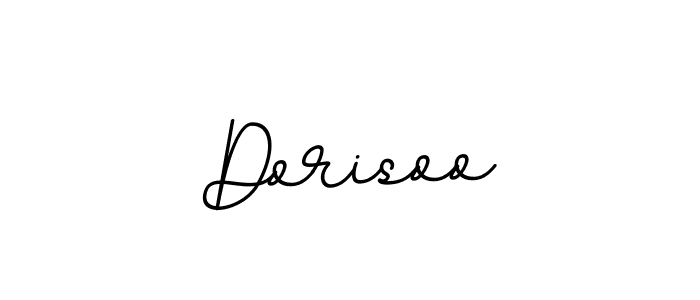 Make a beautiful signature design for name Dorisoo. With this signature (BallpointsItalic-DORy9) style, you can create a handwritten signature for free. Dorisoo signature style 11 images and pictures png