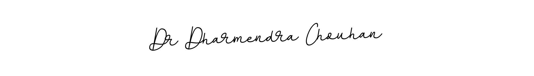 Make a beautiful signature design for name Dr Dharmendra Chouhan. Use this online signature maker to create a handwritten signature for free. Dr Dharmendra Chouhan signature style 11 images and pictures png