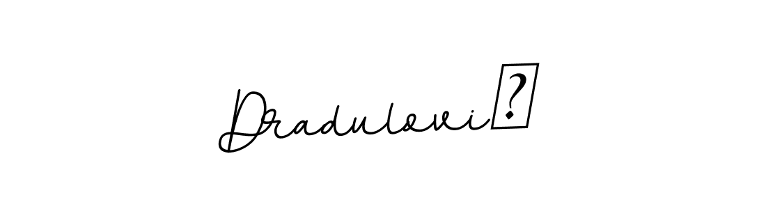BallpointsItalic-DORy9 is a professional signature style that is perfect for those who want to add a touch of class to their signature. It is also a great choice for those who want to make their signature more unique. Get Dradulović name to fancy signature for free. Dradulović signature style 11 images and pictures png