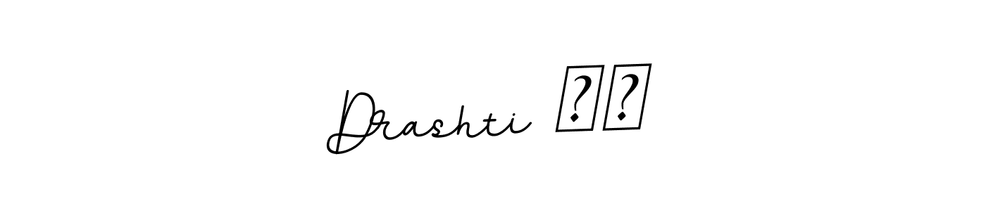 Make a beautiful signature design for name Drashti ❤️. Use this online signature maker to create a handwritten signature for free. Drashti ❤️ signature style 11 images and pictures png