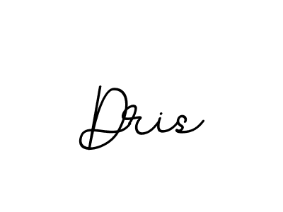 Once you've used our free online signature maker to create your best signature BallpointsItalic-DORy9 style, it's time to enjoy all of the benefits that Dris name signing documents. Dris signature style 11 images and pictures png