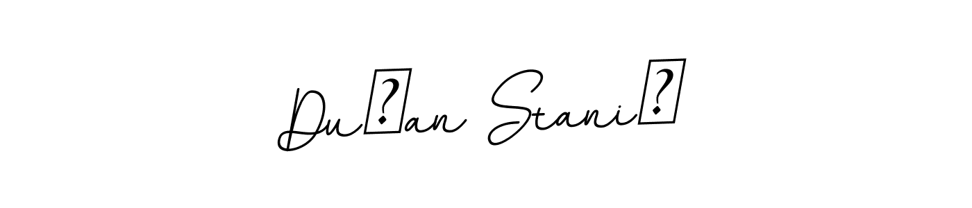 How to make Dušan Stanić signature? BallpointsItalic-DORy9 is a professional autograph style. Create handwritten signature for Dušan Stanić name. Dušan Stanić signature style 11 images and pictures png
