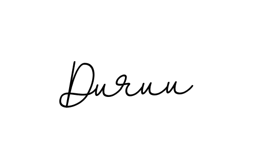 Make a beautiful signature design for name Duruu. Use this online signature maker to create a handwritten signature for free. Duruu signature style 11 images and pictures png