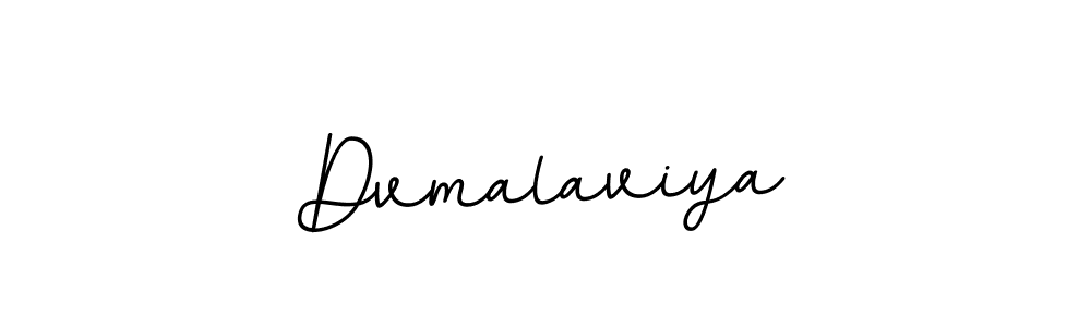The best way (BallpointsItalic-DORy9) to make a short signature is to pick only two or three words in your name. The name Dvmalaviya include a total of six letters. For converting this name. Dvmalaviya signature style 11 images and pictures png