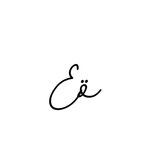 Similarly BallpointsItalic-DORy9 is the best handwritten signature design. Signature creator online .You can use it as an online autograph creator for name Eö. Eö signature style 11 images and pictures png