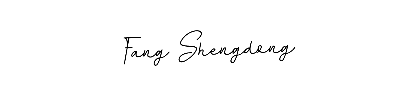 Also You can easily find your signature by using the search form. We will create Fang Shengdong name handwritten signature images for you free of cost using BallpointsItalic-DORy9 sign style. Fang Shengdong signature style 11 images and pictures png