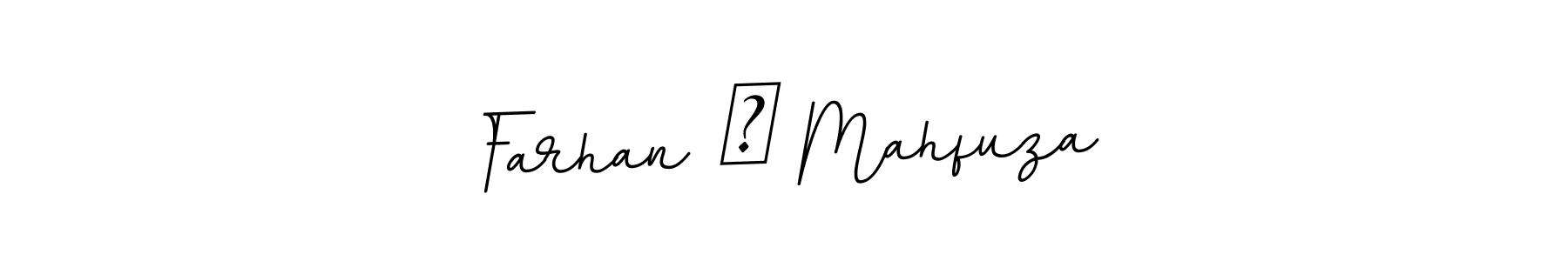 How to make Farhan ♡ Mahfuza name signature. Use BallpointsItalic-DORy9 style for creating short signs online. This is the latest handwritten sign. Farhan ♡ Mahfuza signature style 11 images and pictures png