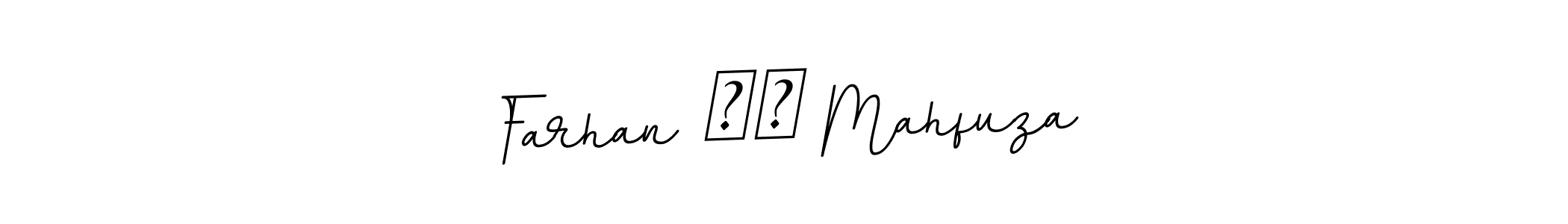 Make a short Farhan ♥️ Mahfuza signature style. Manage your documents anywhere anytime using BallpointsItalic-DORy9. Create and add eSignatures, submit forms, share and send files easily. Farhan ♥️ Mahfuza signature style 11 images and pictures png