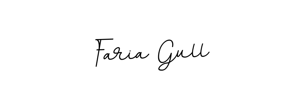 You should practise on your own different ways (BallpointsItalic-DORy9) to write your name (Faria Gull) in signature. don't let someone else do it for you. Faria Gull signature style 11 images and pictures png