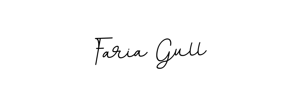 You should practise on your own different ways (BallpointsItalic-DORy9) to write your name (Faria Gull) in signature. don't let someone else do it for you. Faria Gull signature style 11 images and pictures png
