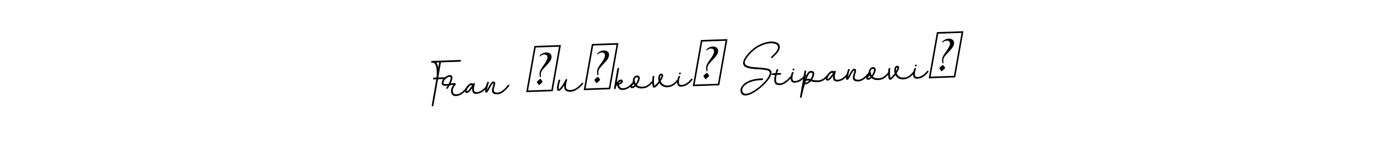 Also we have Fran ŠuŠković Stipanović name is the best signature style. Create professional handwritten signature collection using BallpointsItalic-DORy9 autograph style. Fran ŠuŠković Stipanović signature style 11 images and pictures png