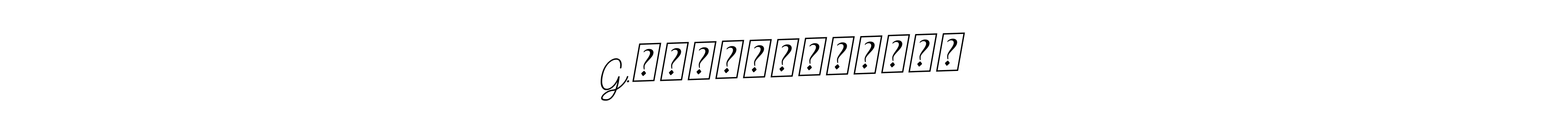 The best way (BallpointsItalic-DORy9) to make a short signature is to pick only two or three words in your name. The name G.பாலகிருஷ்ணன் include a total of six letters. For converting this name. G.பாலகிருஷ்ணன் signature style 11 images and pictures png