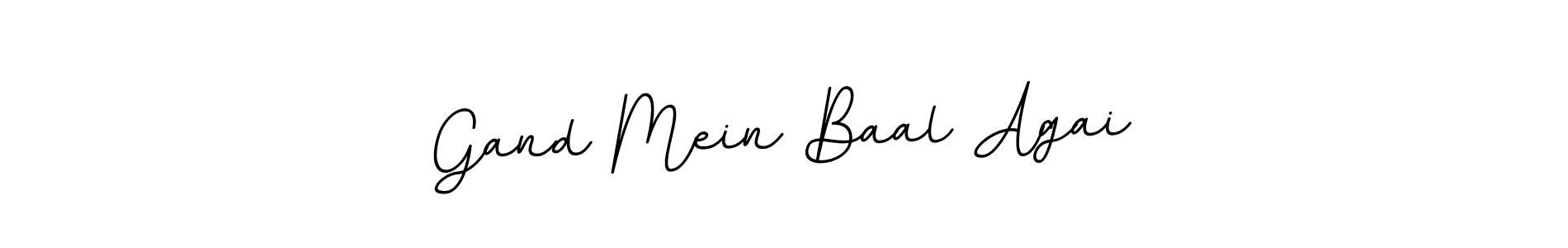 How to Draw Gand Mein Baal Agai signature style? BallpointsItalic-DORy9 is a latest design signature styles for name Gand Mein Baal Agai. Gand Mein Baal Agai signature style 11 images and pictures png