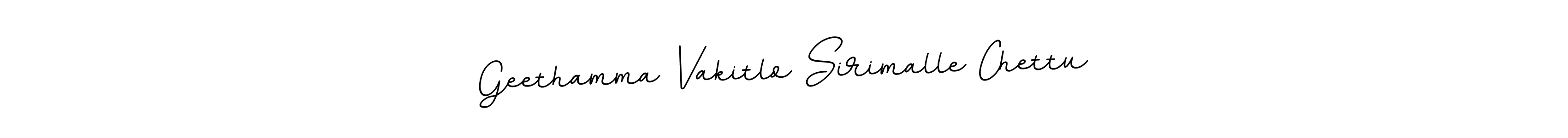 It looks lik you need a new signature style for name Geethamma Vakitlo Sirimalle Chettu. Design unique handwritten (BallpointsItalic-DORy9) signature with our free signature maker in just a few clicks. Geethamma Vakitlo Sirimalle Chettu signature style 11 images and pictures png