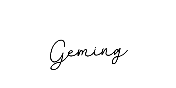 Make a beautiful signature design for name Geming. Use this online signature maker to create a handwritten signature for free. Geming signature style 11 images and pictures png