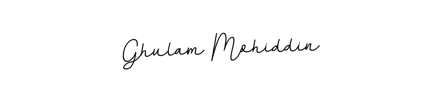 Create a beautiful signature design for name Ghulam Mohiddin. With this signature (BallpointsItalic-DORy9) fonts, you can make a handwritten signature for free. Ghulam Mohiddin signature style 11 images and pictures png