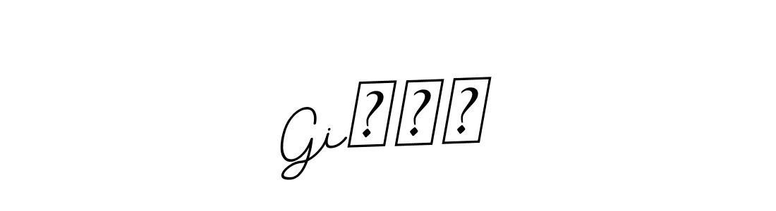 Create a beautiful signature design for name Giरीश. With this signature (BallpointsItalic-DORy9) fonts, you can make a handwritten signature for free. Giरीश signature style 11 images and pictures png