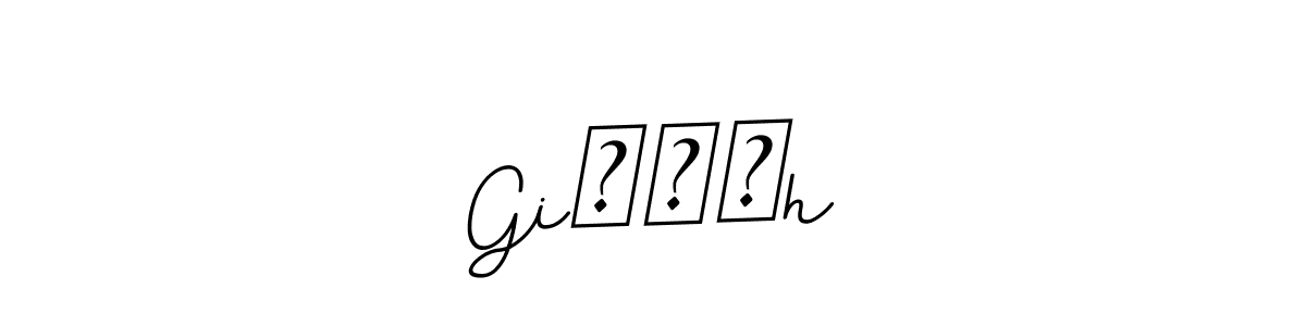 How to Draw Giरीशh signature style? BallpointsItalic-DORy9 is a latest design signature styles for name Giरीशh. Giरीशh signature style 11 images and pictures png