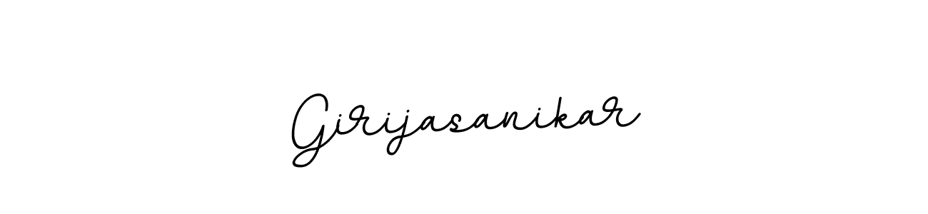 Make a beautiful signature design for name Girijasanikar. Use this online signature maker to create a handwritten signature for free. Girijasanikar signature style 11 images and pictures png