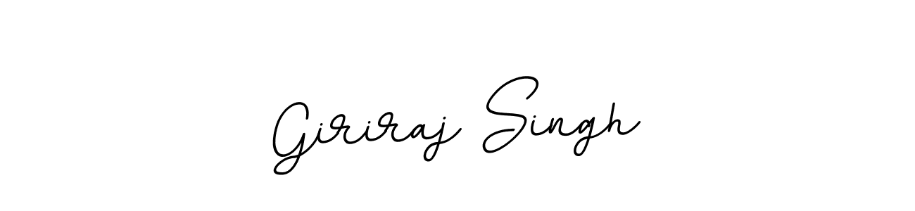 Make a beautiful signature design for name Giriraj Singh. With this signature (BallpointsItalic-DORy9) style, you can create a handwritten signature for free. Giriraj Singh signature style 11 images and pictures png